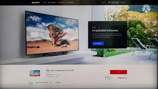 รีวิวทีวี Sony 32 นิ้ว รุ่น KDL  32W600D เข้าใจง่ายใน 3 นาที ห้ามพลาด ช้อปทีวี smarttv Powerbuy [upl. by Atonsah]