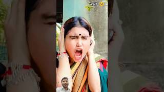 Wait এই স্বপন viralvideo foryou viralshort youtubeshorts viralreels reels funny funnyvideos [upl. by Ylelhsa]