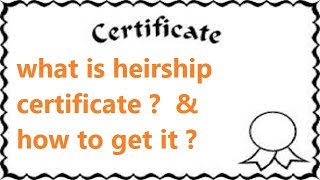 What is heirship certificate  Adv Tanmay Ketkar [upl. by Bettye301]