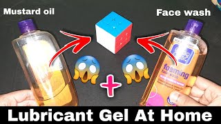 How to make lube for cube at home  Rubiks cube lube  How to make lubricant gel at home [upl. by Orabla]