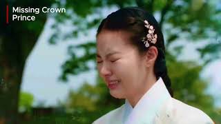 Missing Crown Prince 2024  Episode 20 Preview  Korean Drama  Ongoing  Finale [upl. by Swain]