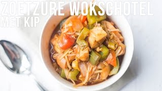 RECEPT Zoetzure wokschotel met kip  OhMyFoodness [upl. by Keary]