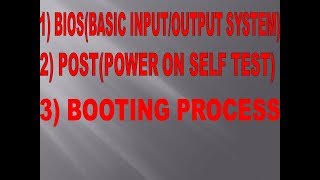 what is biospost and booting system in urduhindi [upl. by Charmain]