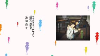 The Disappearance of Haruhi Suzumiya  Movie Opening [upl. by Stoughton326]