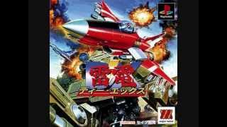 Raiden DX OST Gallantry Original Arcade Version [upl. by Eeniffar]