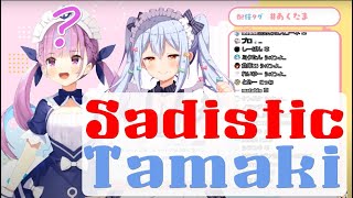 Inuyama Tamaki Sadistic Tamaki Minato Aqua Vtuber translation Hololive Eng Sub [upl. by Westerfield]