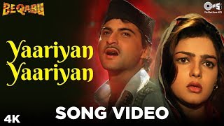 Yaariyan Yaariyan  Beqabu  Sanjay Kapoor amp Mamta Kulkarni  Udit Narayan amp Alka Yagnik  90s Hits [upl. by Cayser598]