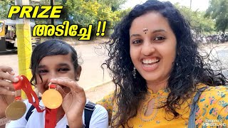 പിറന്നാളും സമ്മാനവും ഒരുമിച്ച് ❤️😍  BIRTHDAY VLOG  BIRTHDAY SURPRISE GIFT [upl. by Smailliw]