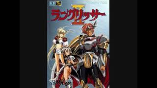 Langrisser IINo Surrender [upl. by Eirrot589]