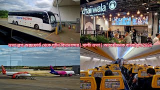 Travelling Vlog Oxford to Luton Airport  Trip to Malta  Amazing Bangla Vlog 2024 [upl. by Hako]