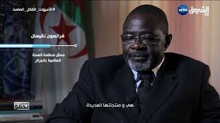 Le danger de lamiante القاتل الصامت Enquête Omar Boudi [upl. by Prady826]