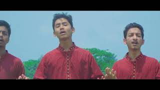 রমাদান  Ramadan Promo  Hillol Shilpi gosthi [upl. by Alekal]