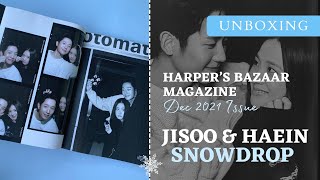 Jisoo and Haein for Harpers Bazaar Korea  Snowdrops 2nd teaser video [upl. by Ellennahc]