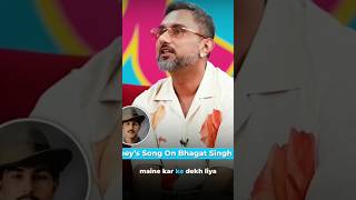 Honey Singh Bhagat Singh song BhagatSingh  honeysingh song DesiHipHop IndianRap HipHopIndia [upl. by Wilda515]