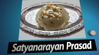 सत्यनारायणाचा प्रसाद  Satyanarayan Prasad Prasadacha Sheera Recipe  Suvarna Recipe [upl. by Amahs]