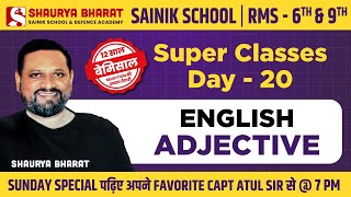 Adjective  Class 6th amp 9th  Special YouTube Batch  English 12 साल बेमिसाल 🎉Day 20 [upl. by Read749]