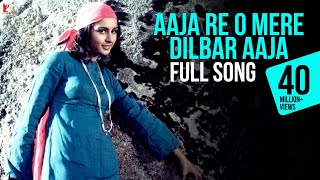 Aaja Re O Mere Dilbar Aaja  Noorie  Farooq Shaikh Poonam Dhillon  Lata Mangeshkar Nitin Mukesh [upl. by Pathe]