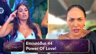 Επεισόδιο 44  Power Of Love 💘  Σεζόν 3 [upl. by Nellac]