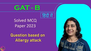 GAT B 2023  Solved MCQ  Solving Questions with Gauri ma’am [upl. by Halfdan101]