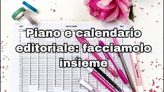 Piano e calendario editoriale guida pratica [upl. by Anailli]