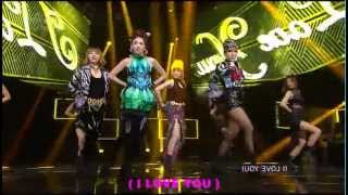 2NE1  I Love You Fanchant Guide [upl. by Ntisuj]