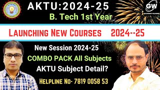 AKTU 2024 25 I New Courses I BTech First Year I Gateway Classes [upl. by Silloh236]