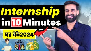 Fastest Way To Get Your Dream Internship In 10 Minutes [upl. by Hsak23]