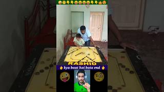 Kya baat h bata end 🤪😍 tips on carrom shot 👌🤭kya baat hai bata tips viral short [upl. by Huey173]