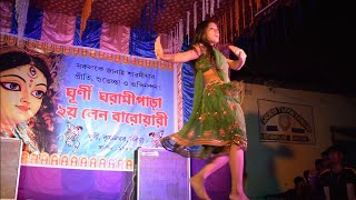 Jotoi Ghuri Orao Rate Latai Miss Payali Dance Media 9 [upl. by Dnalyk]