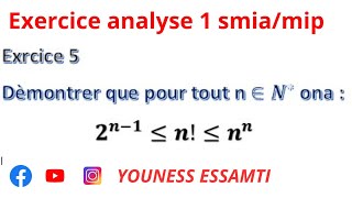 Correction dexamen Analyse S1 Contrôle تطوان  SMPC SMIA ENSA ENSAM MIPC partie [upl. by Mitzi733]