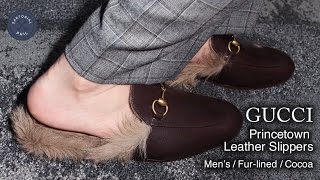 Gucci Haul 23 Mens Princetown Leather Slippers Furlined in Cocoa [upl. by Ymme]