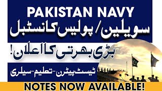 Pak Navy Civilian JobsNavy Police Constable Jobs 2024Navy Jobs 2024 in PakistanLatest Govt Jobs [upl. by Oynotna]