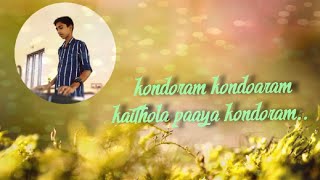 Kondoram Kondoram Kaithola paaya kondoram song  Odiyan film  Keyboard cover [upl. by Nofpets]