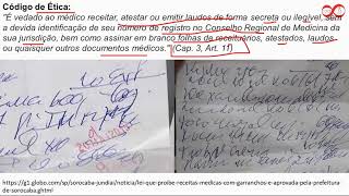 Pilula Óptica 37  Regras para prescrição [upl. by Esineg557]