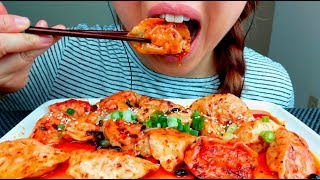 ASMR Chili Oil DUMPLINGS Chinese Street Food  먹방 Eating Sounds No Talking suellASMR [upl. by Nnail]