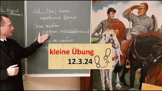 kleine Übung 12324 [upl. by Norford]