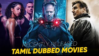 Recently Released Movies Tamil Dubbed  New Hollywood Movies  Hifi Hollywood recentmovies [upl. by Meridel]