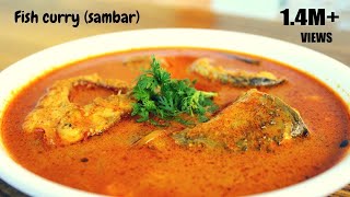 ಮೀನು ಸಾರು  fish sambar recipe in kannada  Fish curry recipe [upl. by Stanfield]