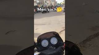 Meri soch 🤔 trending shorts funny soch [upl. by Ellenej]