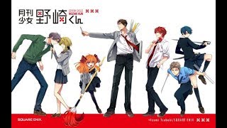 Gekkan Shoujo Nozaki Kun Episode 12 [upl. by Ilise]