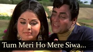 Mere Khwabon Mein Jo Aaye  Alka Yagnik  Bobby Deol  Preity Zinta  Soldier Movie 90s Hindi Song [upl. by Foulk]