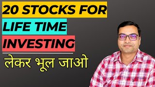 20 Best Stocks for Long term Investment [upl. by Drofdeb]