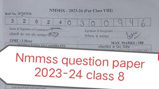 nmms exam paper 2023 24 class 8  nmms question paper  nmms model question paper 202324 [upl. by Essy92]