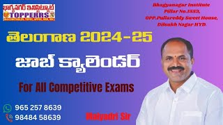 TELANGANA JOB CALENDAR 202425 [upl. by Tompkins]