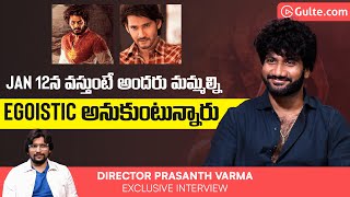 Exclusive Interview with Director Prasanth Varma  Teja Sajja HanuMan Amritha Aiyer  Gultecom [upl. by Pazit]