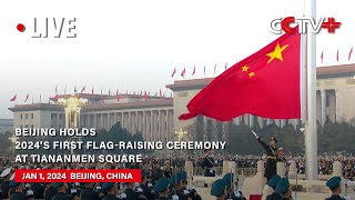 LIVE Beijing holds 2024s first flagraising ceremony at Tiananmen Square [upl. by Ynahpets]