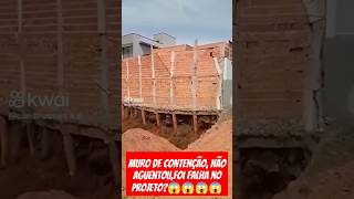 Tirou a terra de sustentação e o muro não resistiucaminhão caminhoneiro construção [upl. by Treva590]