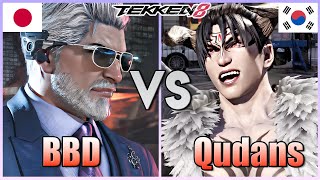 Tekken 8 ▰ BBD Victor Vs Qudans Devil Jin ▰ Ranked Matches [upl. by Ahsenra691]