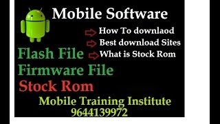 HindiUrdu  How to download mobile flash file and firmware  latest Original  What is Stock Rom [upl. by Kimberlee370]