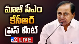 LIVE  మాజీ సీఎం కేసీఆర్ ప్రెస్ మీట్  KCR Press Meet  Suryapet  TV9 [upl. by Anoyk881]